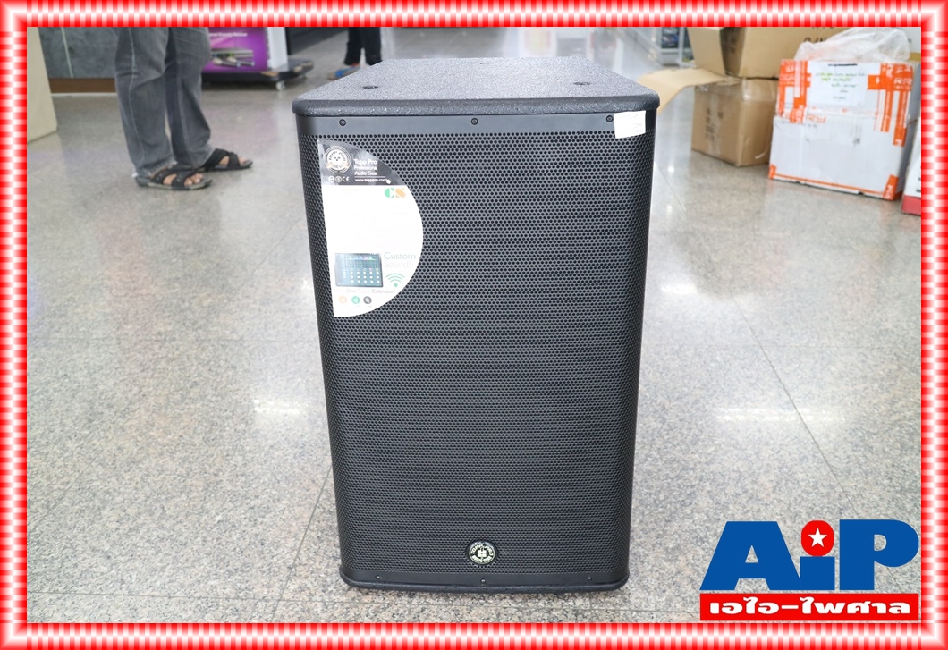 TOPPPRO KS-CS12A ตู้ลำโพง12"+AMP Active Speaker ลำโพงขนาด 12 นิ้ว KS CS 12 A KS CS12A KSCS 12A KSCS12 A KSCS12A เอไอ-ไพศาล