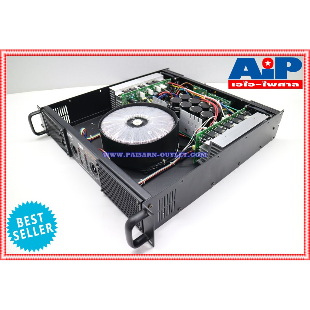 NTS MI5500 POWERAMP เอ็นทีเอส ขยาย เพาเวอร์ เครื่องขยายเสียง แอมป์ MI 5500 power amp เอไอ-ไพศาล