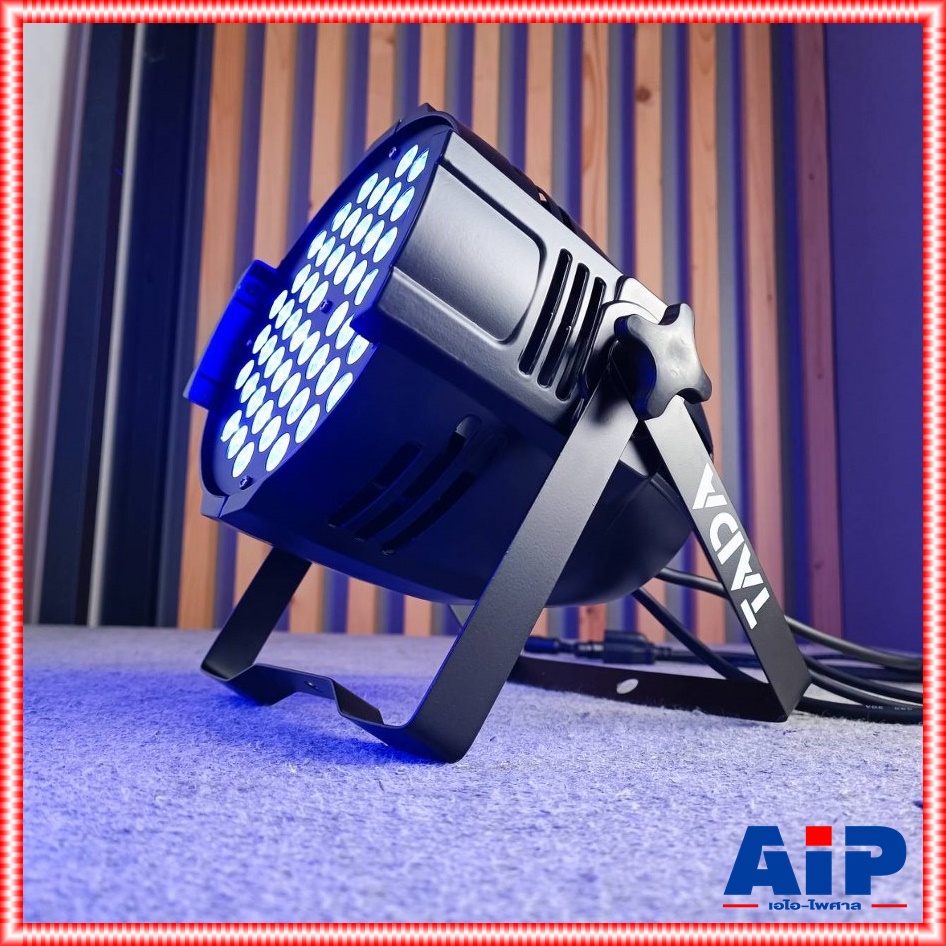 TADA 54L3 ไฟพาร์ PAR 3in1 รหัสD สกรีนบน (25X25X36) โคมพาร์ 54 ดวง TADA 54 L3 3IN1 ธาดา 54-L3 3IN1 โคมไฟพาร์ tada 54 L3 3-IN1 ไฟแสงสี เอไอ-ไพศาล