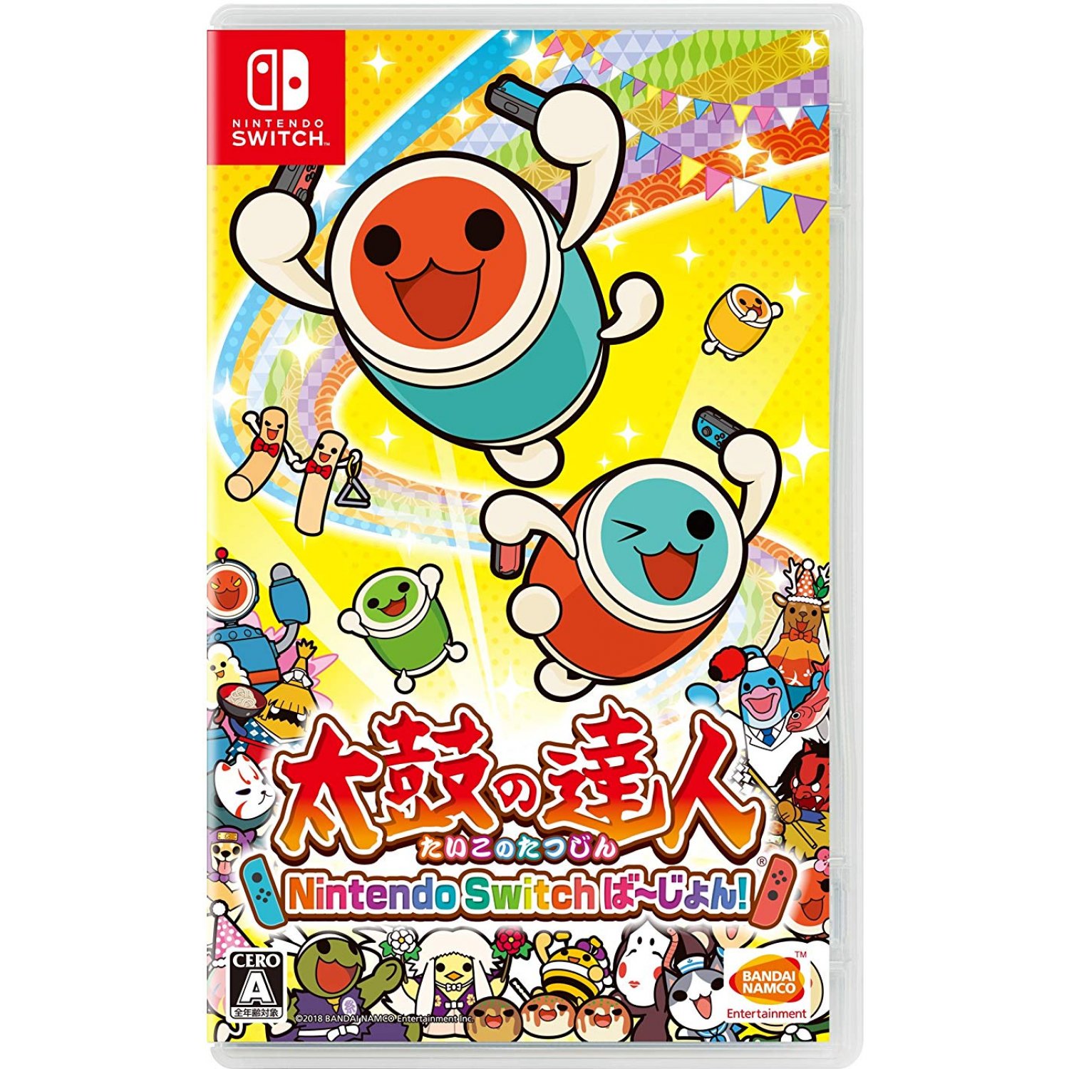 Nintendo Switch: Taiko No Tatsujin (Asia)