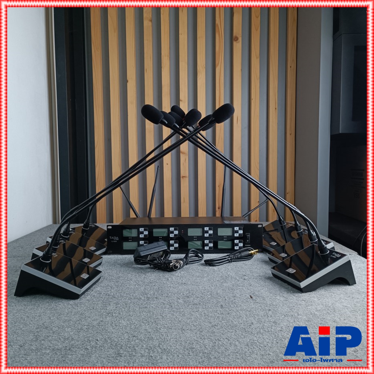 TADA U-600 ไมค์ตั้งโต๊ะไร้สาย 8ตัว UHF U600 U 600 TA DA จูนคลื่นความถี่ได้ ชุดห้องประชุม ไมค์ตั้งโต๊ะ ไมค์ลอย ไมค์ประชุมไร้สาย ไมค์ห้องประชุม ไมค์ก้านยาว tada ไมค์การประชุม TADA ชุดประชุมแบบไร้สาย เอไอ-ไพศาล
