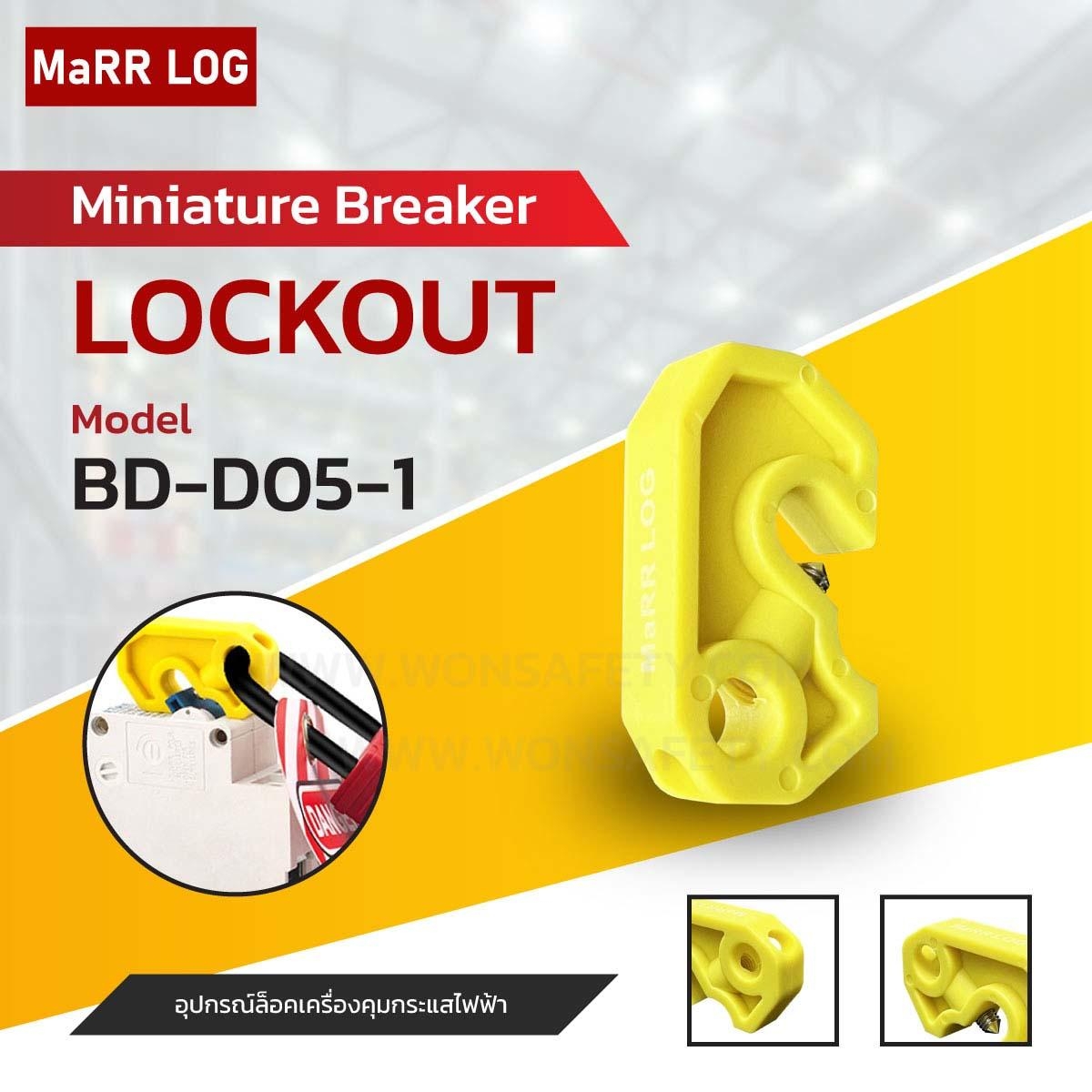 Circuit Breaker Lockout BD-D05-1
