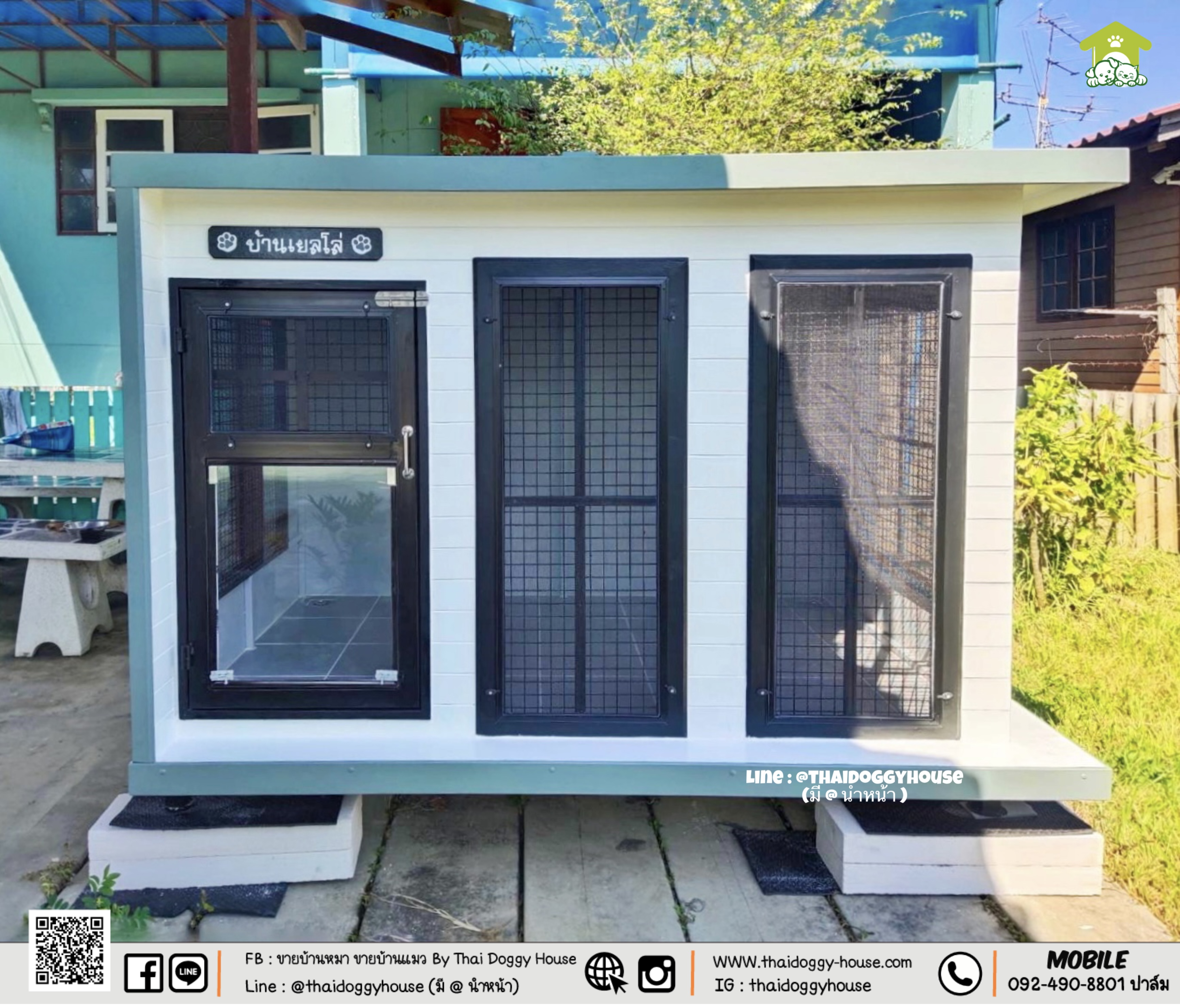 บ้านหมา บ้านแมว " 𝐁𝐎𝐗 𝐒𝐓𝐘𝐋𝐄 𝐁𝐘 𝐓𝐇𝐀𝐈 𝐃𝐎𝐆𝐆𝐘 𝐇𝐎𝐔𝐒𝐄 "