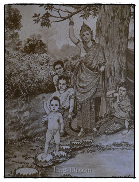 ภาพพระปฐมสมโพธิฝีมือ เหม เวชกร 017514