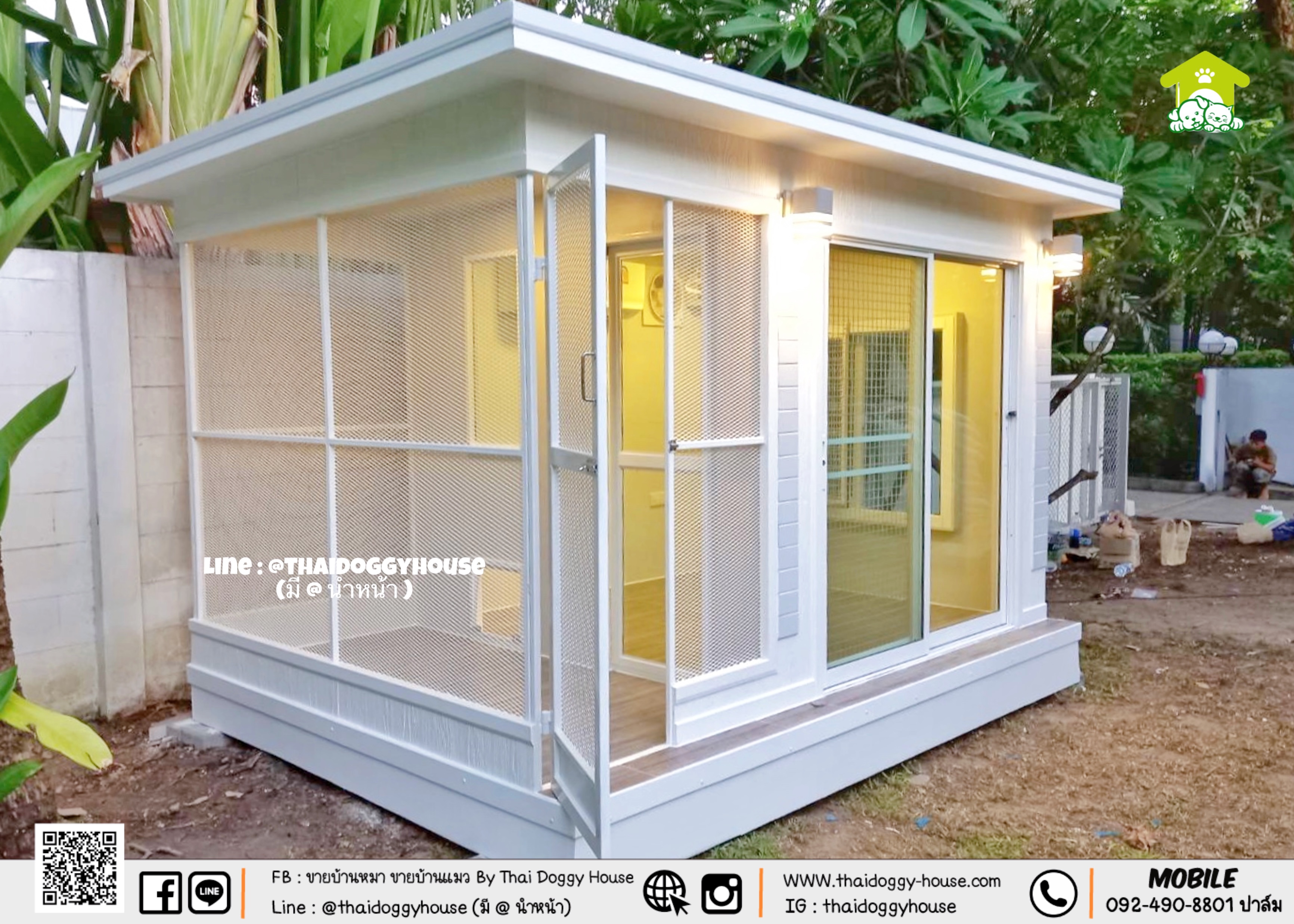 บ้านหมา บ้านแมว " 𝐌𝐎𝐃𝐄𝐑𝐍 𝐒𝐓𝐘𝐋𝐄" รองรับการติดแอร์ โทนสีเรียบง่าย แบ่งโซน 𝒐𝒖𝒕𝒅𝒐𝒐𝒓 ด้านข้างตัวบ้านเพิ่มเ