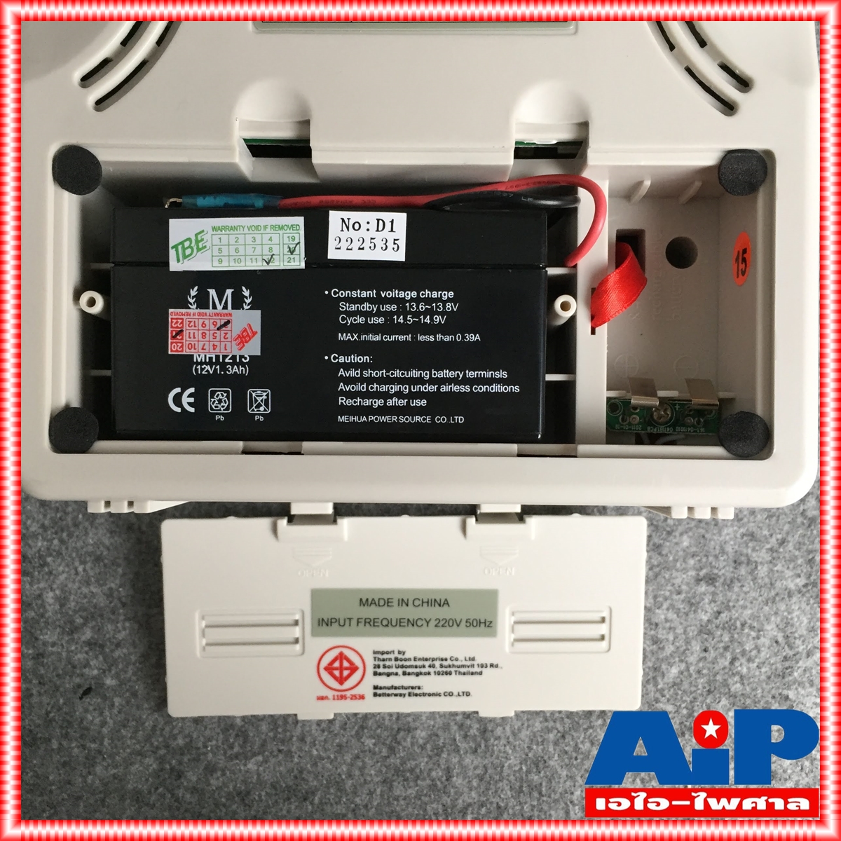 DECCON PWS 210U เครื่องช่วยสอน+ช่องUSB/SD CARD ตู้ช่วยสอน เครื่องช่วยสอน ลำโพงช่วยสอน PWS210U PWS 210 U PWS-210 U +++