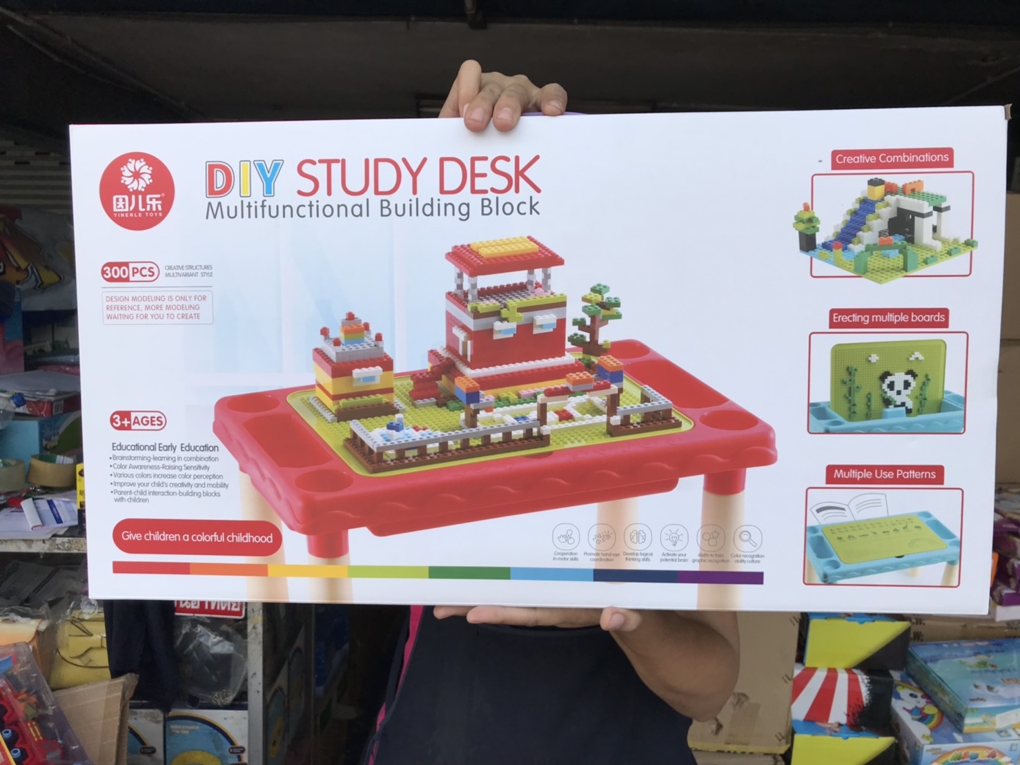 DC046440 ของเล่นโต๊ะตัวต่อพร้อมตัวต่อ 300 ชิ้น (ของหมด)