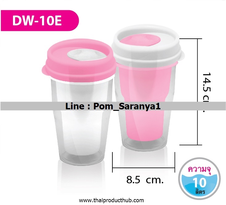 H02-3-CP-100__แก้วน้ำสองชั้น , ขายแก้วน้ำสองชั้น , รับผลิตแก้วน้ำสองชั้น , ของพรีเมี่ยม , ของที่ระลึก ,