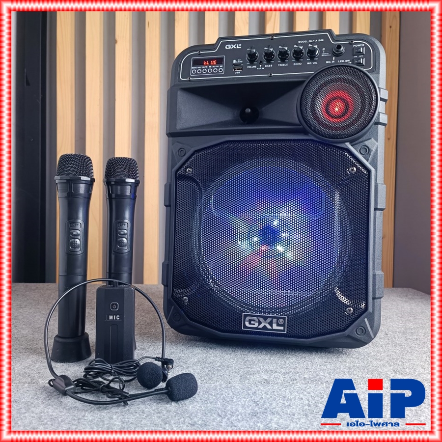 GXL GLP-A1000 ลำโพงล้อลาก10นิ้ว ไมค์ลอย(ถือ2+หนีบ1) ตู้ช่วยสอน ลำโพงกลางแจ้ง มีล้อลาก บลูทูธ FM เสียบขาตั้งได้ GLPA1000 GLP A1000 เอไอ-ไพศาล