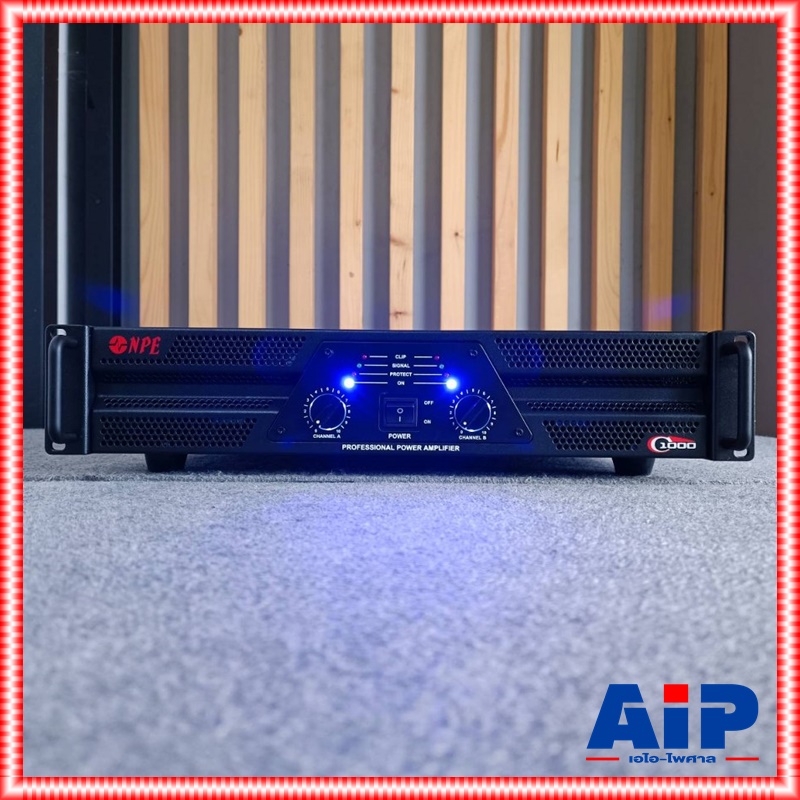 เพาเวอร์แอมป์ NPE C-1000 Power Amp เครื่องเสียงกลางแจ้ง C1000 POWERAMP C 1000 กำลัง 350Wx2 ที่4โอร์ม เอไอ-ไพศาล +++