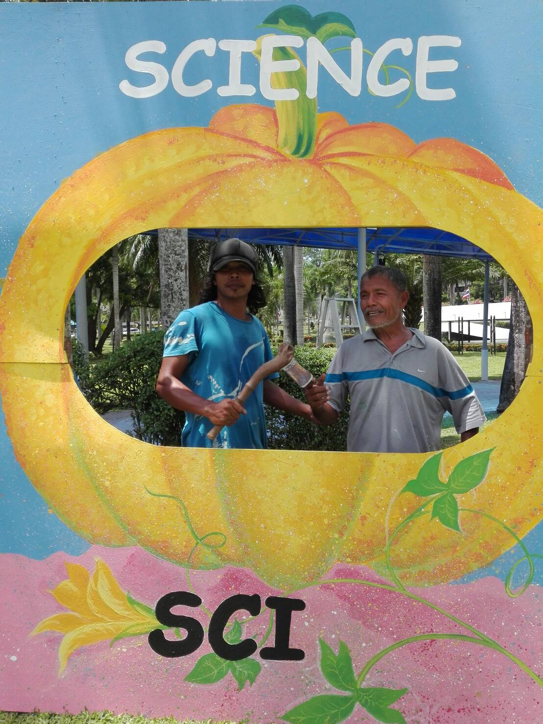 ซุ้มถ่ายรูปฟักทอง