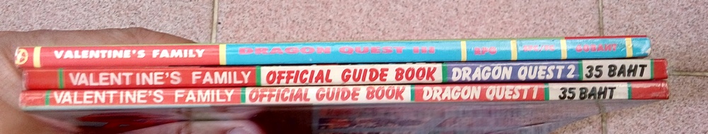 บทสรุปเกม Dragon Quest I+II+III SET 3 เล่ม ของ TONBO