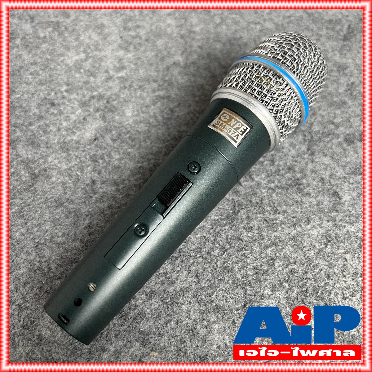 NPE SM57A ไมค์โครโฟน ไมค์สาย SM-57A ไมค์ร้องเพลง เอ็นพีอี SM 57 A พร้อมสาย4.5เมตร ไมค์ร้องเพลง ไมค์คาราโอเกะ ไมค์สาย