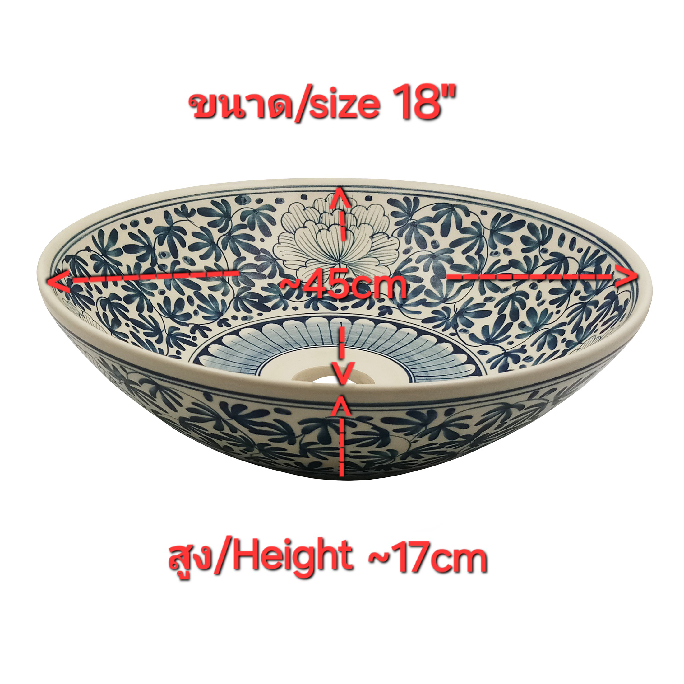 Ceramikplus No. CSP-050RMB อ่างล้างหน้าเซรามิคแบบลอย อ่างล้างมือเซรามิกแบบวางบนเคาน์เตอร์ อ่างเขียนลาย อ่างสปา (Handpainted Ceramic Washbasin Sink)