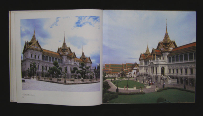 นำชมกรุงรัตนโกสินทร์ 000294
