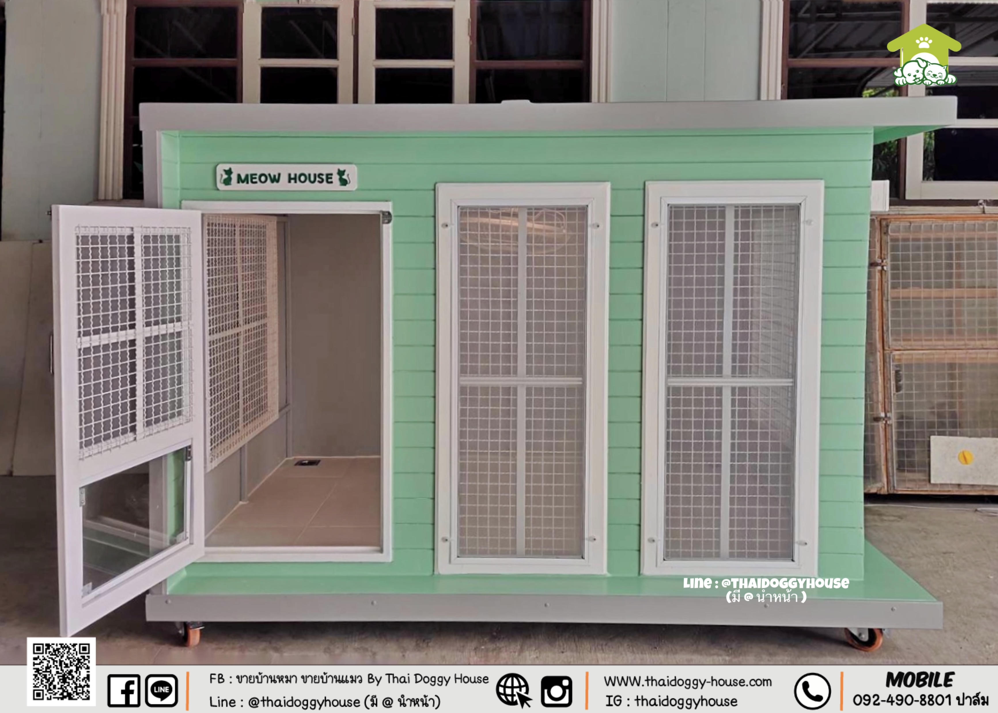 🏡 บ้านหมา บ้านแมว " 𝐁𝐎𝐗 𝐒𝐓𝐘𝐋𝐄 " หลังใหญ่ โปร่ง โล่งอยู่สบายๆ สีใสสดใสน่ารัก 💚