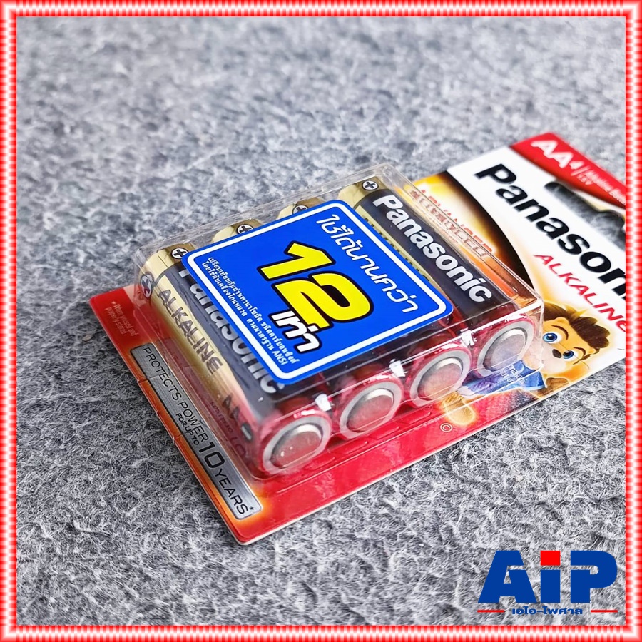 แพ็ค4ก้อน ถ่านAA PANASONIC LR6T ถ่านอัลคาไลท์AA แพ็ค4ก้อน ถ่านALKALINE 2A Battery ถ่านอัลคาไลน์ เอไอ-ไพศาล +++