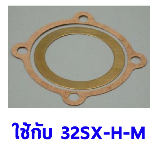 O.S. Gasket Set 32SX-H-M