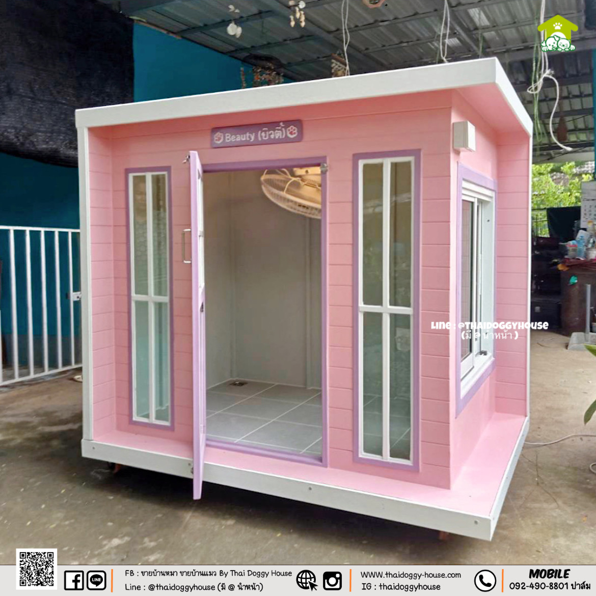 บ้านหมา บ้านแมว " 𝐁𝐎𝐗 𝐒𝐓𝐘𝐋𝐄 𝐁𝐘 𝐓𝐇𝐀𝐈 𝐃𝐎𝐆𝐆𝐘 𝐇𝐎𝐔𝐒𝐄 " &#x