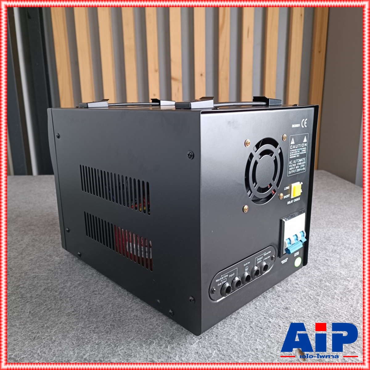 COMSON PC-DCR3000VA สเตบิไลเซอร์ ระบบไตร์แอค 3KVA Comson Stabilizer PC-DCR 3000VA-3KVA PC DCR 3000VA 3KVA เครื่องปรับแรงดันไฟฟ้าอัตโนมัติ เอไอ-ไพศาล