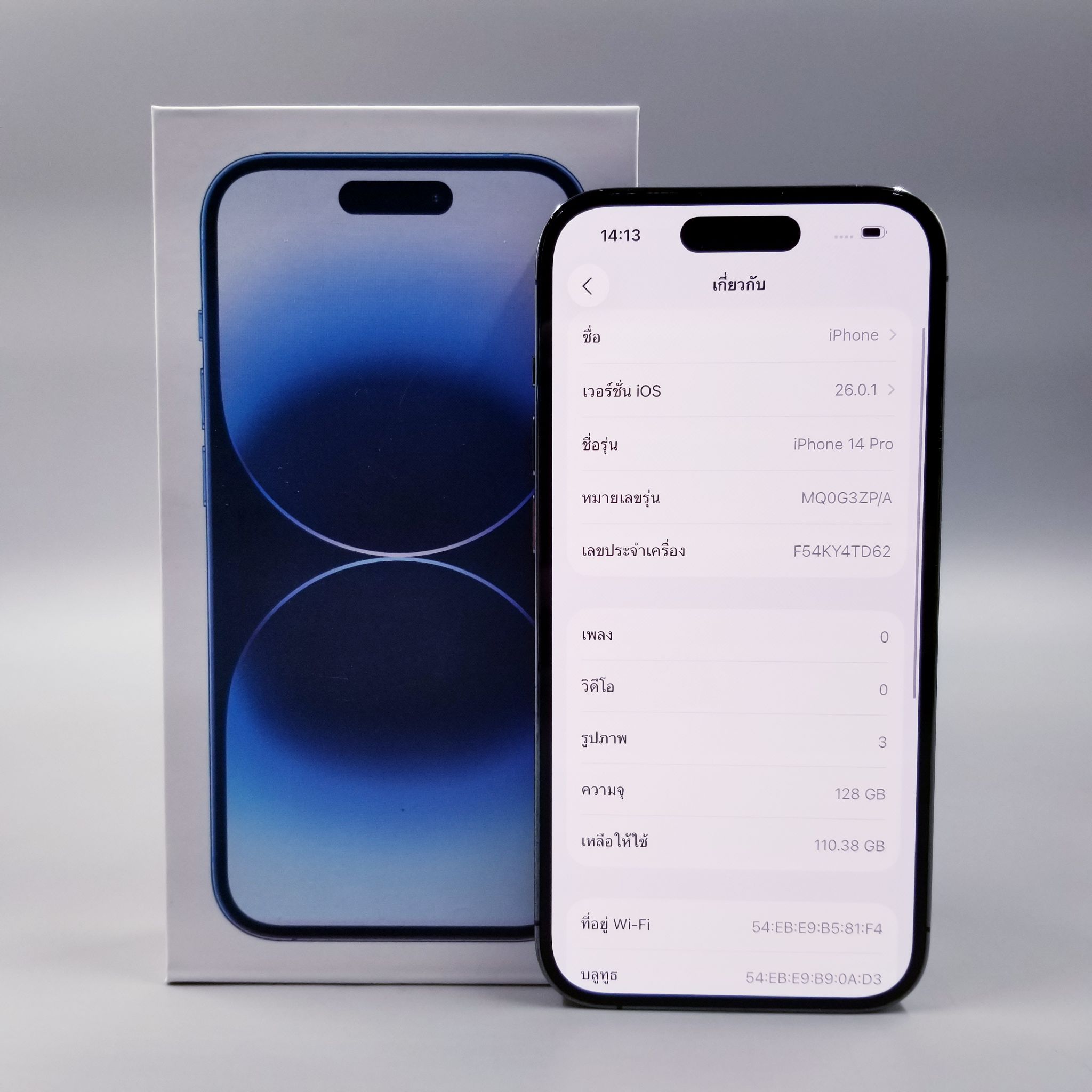 💛 iPhone 14 Pro 128GB Deep Purple 💛 💛 #มาแล้ว 14 Pro #ศูนย์แท้ #แบต100% ราคาสุดคุ้ม 💛