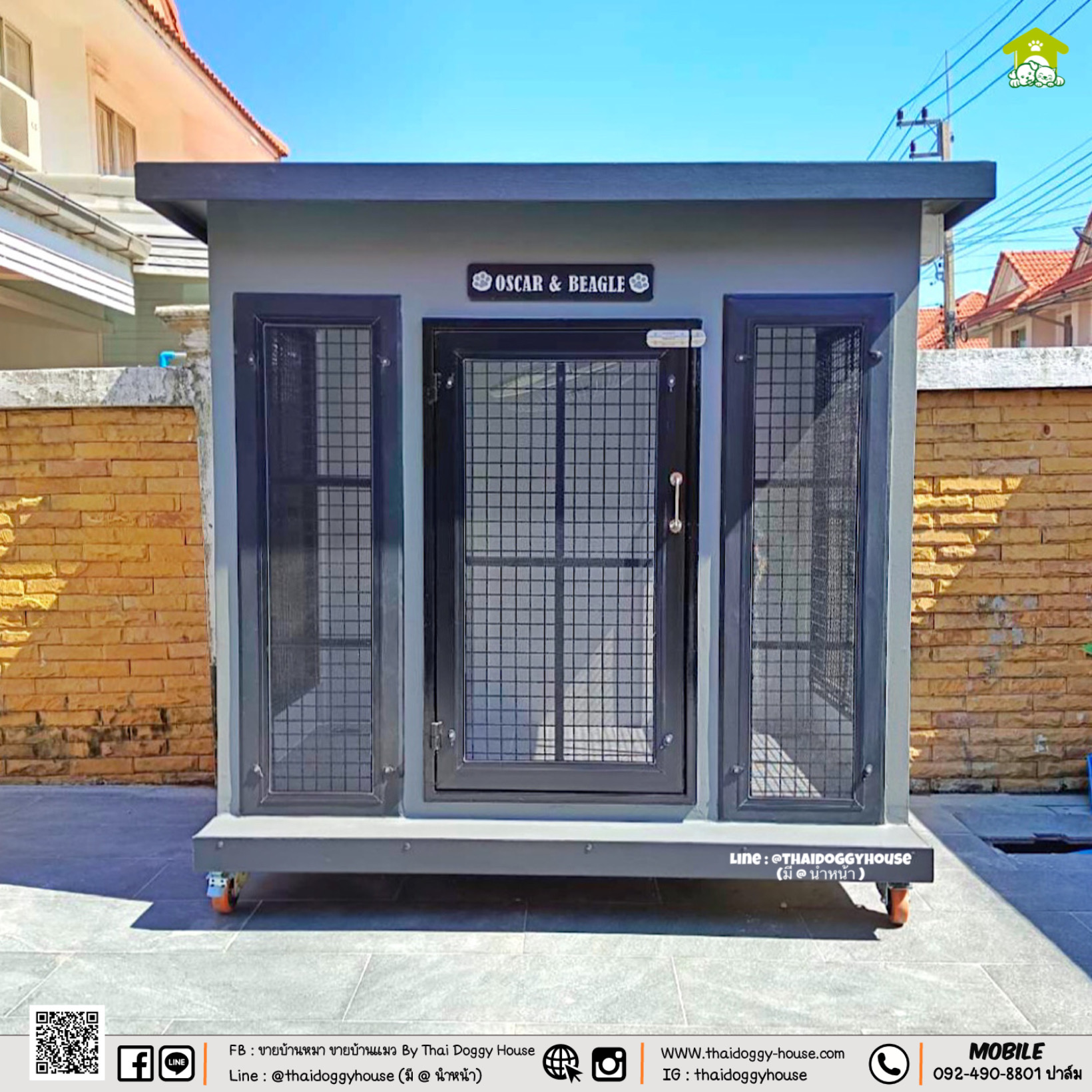 บ้านหมา บ้านแมว " 𝐁𝐎𝐗 𝐒𝐓𝐘𝐋𝐄 𝐁𝐘 𝐓𝐇𝐀𝐈 𝐃𝐎𝐆𝐆𝐘 𝐇𝐎𝐔𝐒𝐄 "