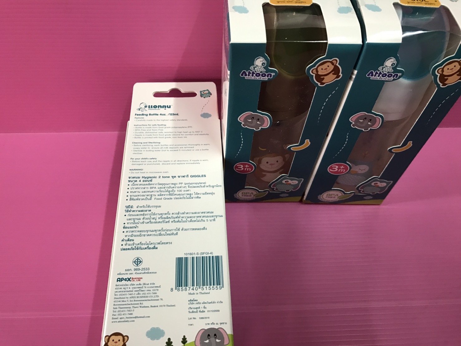 101601-s ขวดนมนวดเหงือก 4 OZ attoon ขวดละ