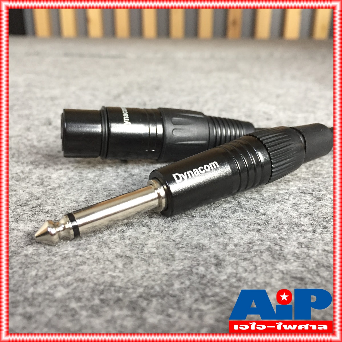 3เมตร สายไมค์ DYNACOM PHONE ออก XLR J021 สายแจ็คไมค์ - CANNONเมีย สายสัญญาณ สายสำเร็จรูป สายไมค์3เมตร เอไอ-ไพศาล