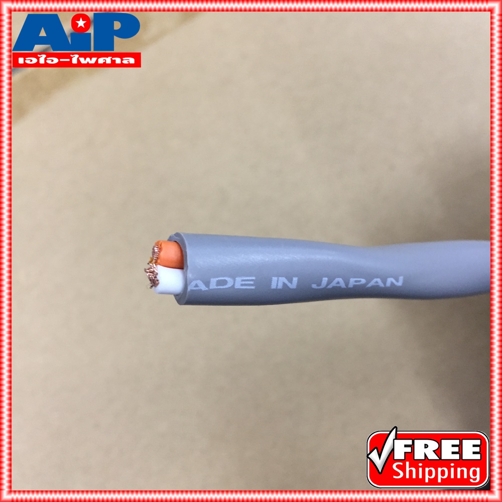 สายลำโพง CANARE 2S9F 14AWG MADE IN JAPAN (ขนาดยาวตามสั่ง ราคา/เมตร) 2ไส้ ขนาดเทียบ2.18sq.mm. เอไอ-ไพศาล