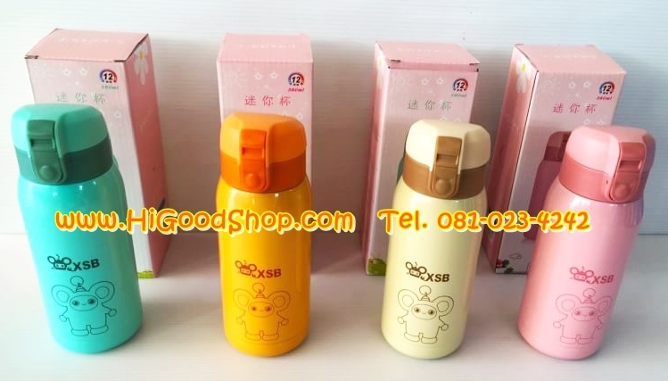 กระติกน้ำร้อน กระติกสุญญากาศ ขนาด 360ml (Vacuum Bullet Cup)