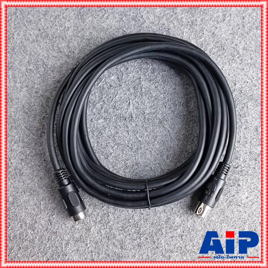 5เมตร สายไมค์ ชุดประชุม หัวDIN NPE CF-4 / NTS DS-500 / DS-900 5 เมตร สาย ไมค์ประชุม DS500 CF4 DS900 เอไอ-ไพศาล