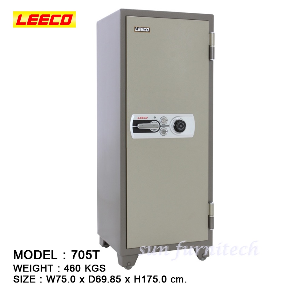ตู้เซฟนิรภัยขนาดใหญ่ 460 กก. มี 2 กุญแจ 1 รหัส ยี่ห้อ ลีโก้ ( LEECO ) รุ่น 705T