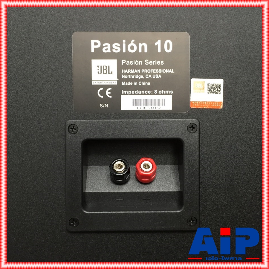 JBL PASION10-PAK ตู้ลำโพงคาราโอเกะ 10นิ้ว 3 ทาง 200 วัตต์ 8 โอหม์ เป็นตู้แบบ Passive 3-way bass-reflex full-range เอไอ-ไพศาล +++