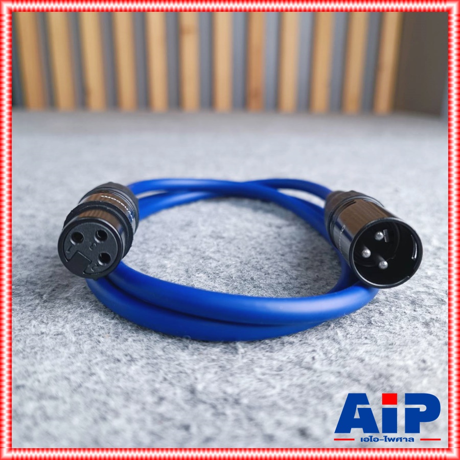 1เมตร สีน้ำเงิน สาย XLR หัวท้าย ผู้ ออก เมีย J021 dynacom สายสัญญาณ CANNON ผู้ ออก CANNON เมีย สาย บาลานซ์ เอไอ-ไพศาล