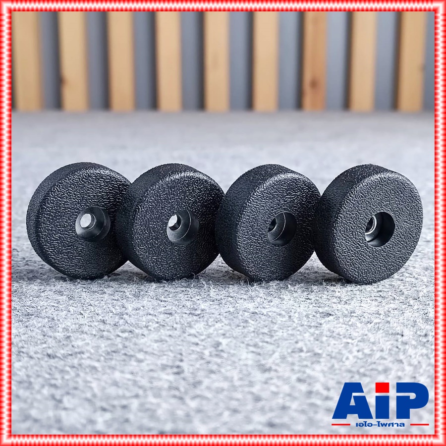 แพ็ค4อัน ลูกยาง AFT02 35x10 mm สำหรับตู้ลำโพง ลูกยางตู้ลำโพง ยางรองตู้ลำโพง ยางรองตู้ ลำโพง ยางรอง AFT-02 นิยมใช้ทำ ตู้PS-15 เอไอ-ไพศาล