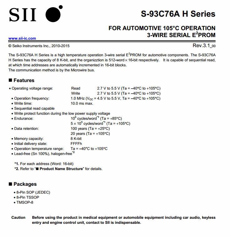 S93C76A (TSSOP-8)(8 Kbit)