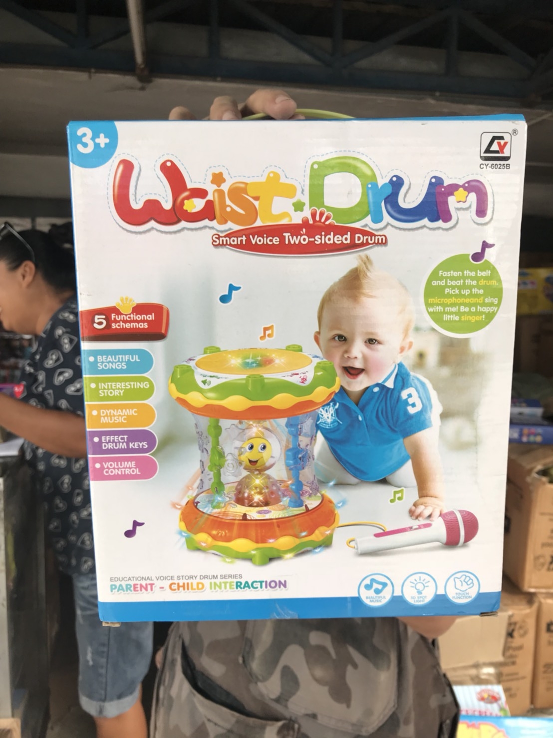 CY-6025B ของเล่นชุดกลองพร้อมไมค์ใส่ถ่าน กล่องใหญ่
