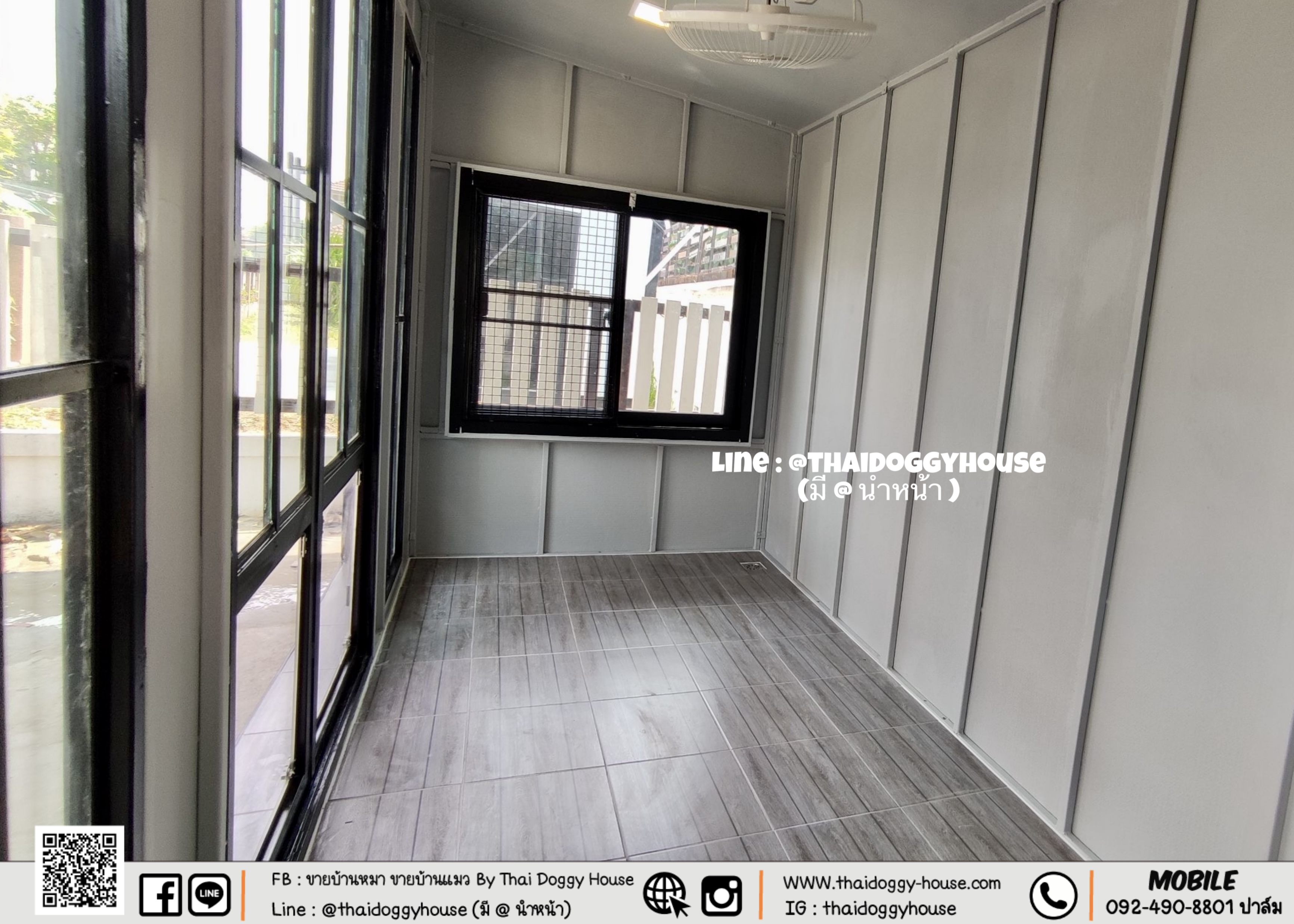 บ้านหมา บ้านแมว หลังใหญ่ ติดแอร์