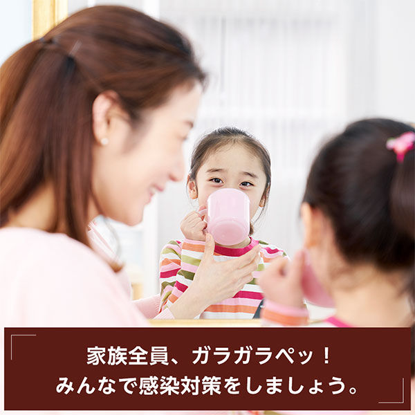 ð§īIsojin Mouthwash āļāđāļģāļĒāļēāļāđāļ§āļāļāļēāļāļāđāļēāđāļāļ·āđāļāđāļĢāļāđāļāļĨāļģāļāļāđāļāđāļāļļāļāļāļāļīāļ āļĢāļąāļāļĐāļēāļāļēāļāļēāļĢāļŦāļ§āļąāļāļĨāļāļāļāđāļāđāļāļĩ