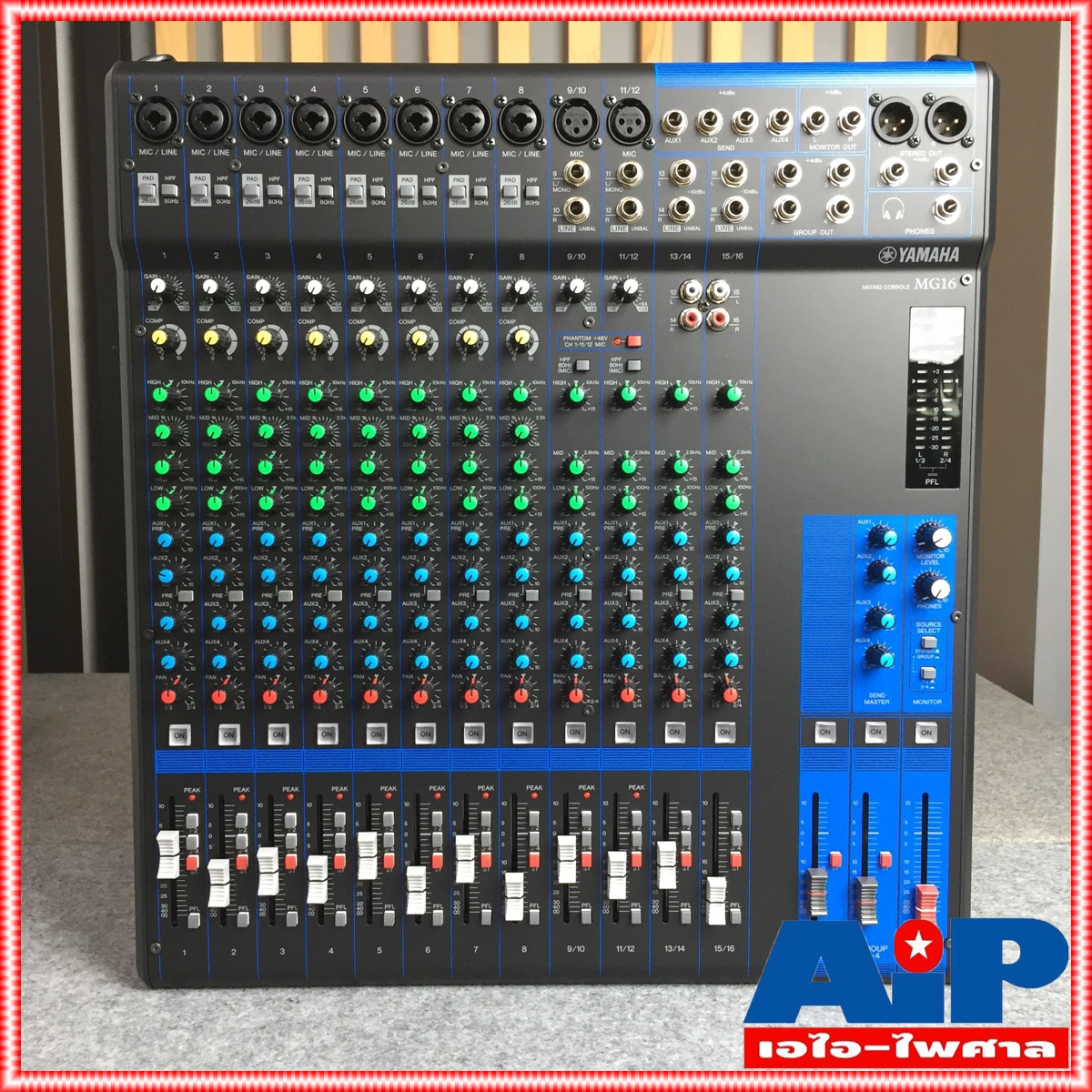 YAMAHA MG-16 MIXER มิกซ์ มิกเซอร์ มิกซ์YAMAHA เครื่องเสียง เครื่องปรับแต่งเสียง MIX เอไอ-ไพศาล +++