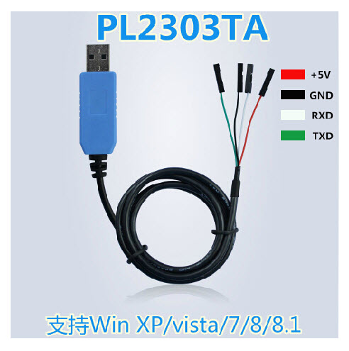 PL2303TA download cable USB to RS232 converters upgrade solution for Legacy RS232 devices to USB interface