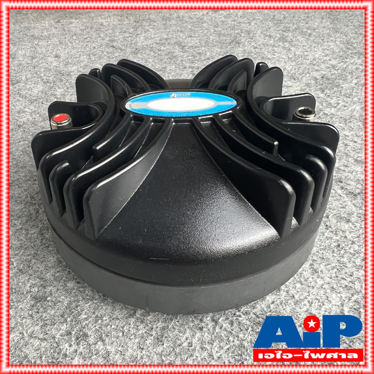 ลดล้างสต็อค 1ดอก KANE thunder-51 ไดร์เวอร์ *แป้น* ลำโพงเสียงแหลม ไดร์เวอร์เสียงแหลม แบบแป้นยึด ขนาด 1 นิ้ว 510 thunder51 thunder 51 คาเนะ DRIVER ลวดแบน เอไอ-ไพศาล