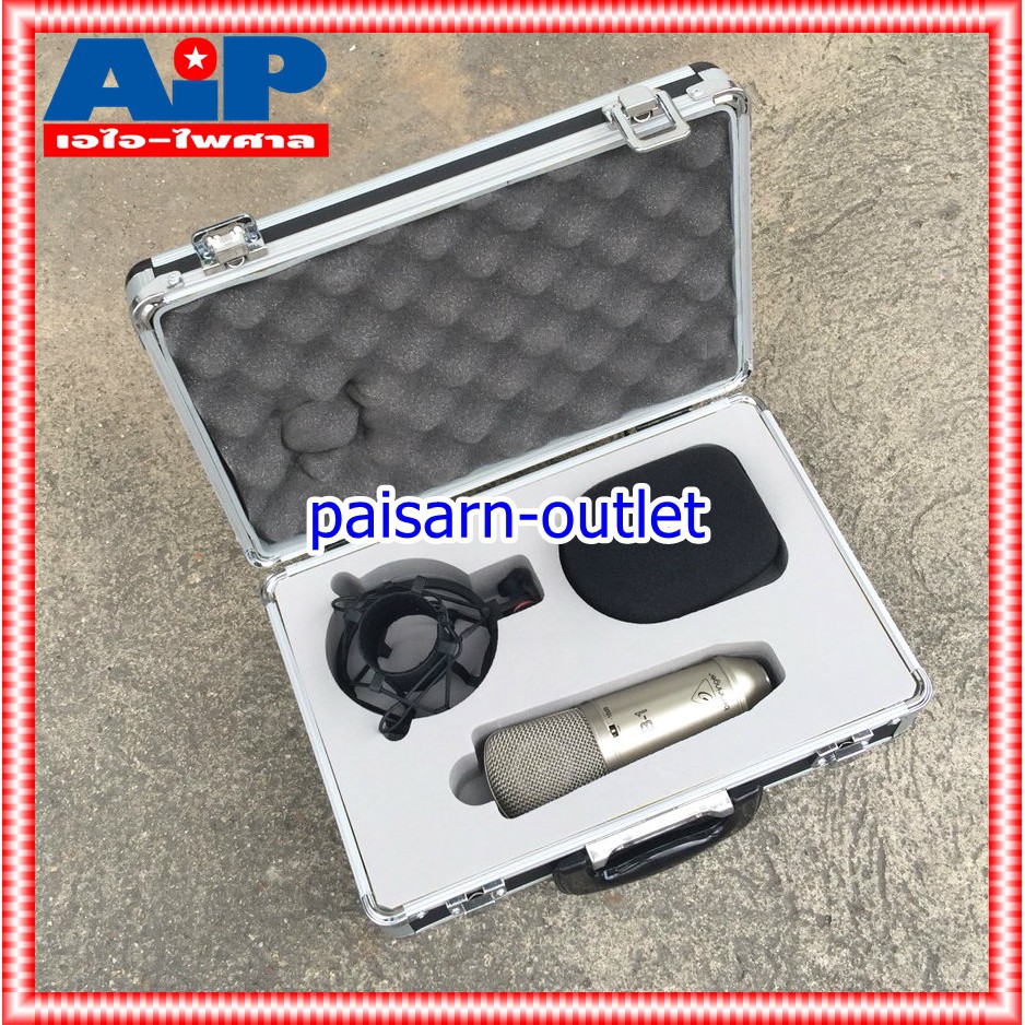 BEHRINGER B1 ไมค์สตูดิโอ CONDENSER MICROPHONE B 1 B-1 ไมค์ห้องอัด ไมค์ห้องส่ง ไมค์สตู ไมค์โครโฟน เอไอ-ไพศาล +++