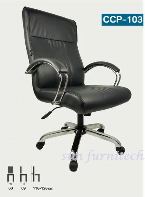 เก้าอี้สำนักงานพนักพิงสูง, เก้าอี้ผู้บริหาร, เก้าอี้สำนักงาน complete รุ่น CCP-103