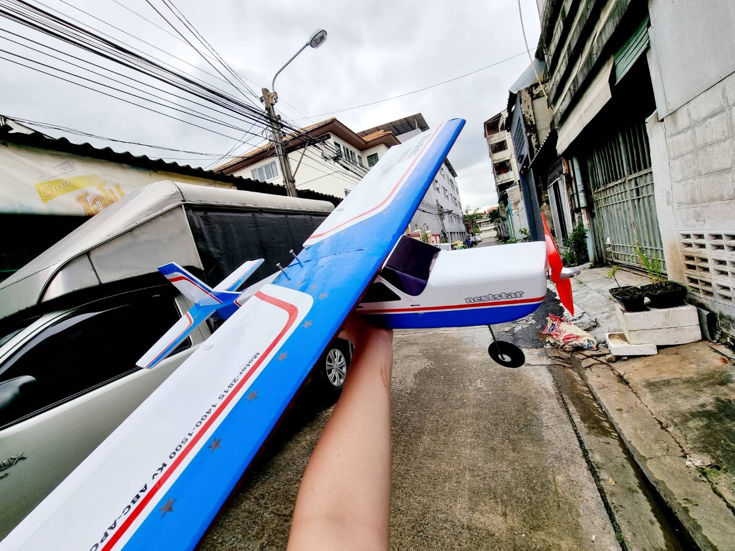 เครื่องบิน : Trainer 1.2M. ค่าย Next S(สอบถามลายได้ที่ร้านค้า)