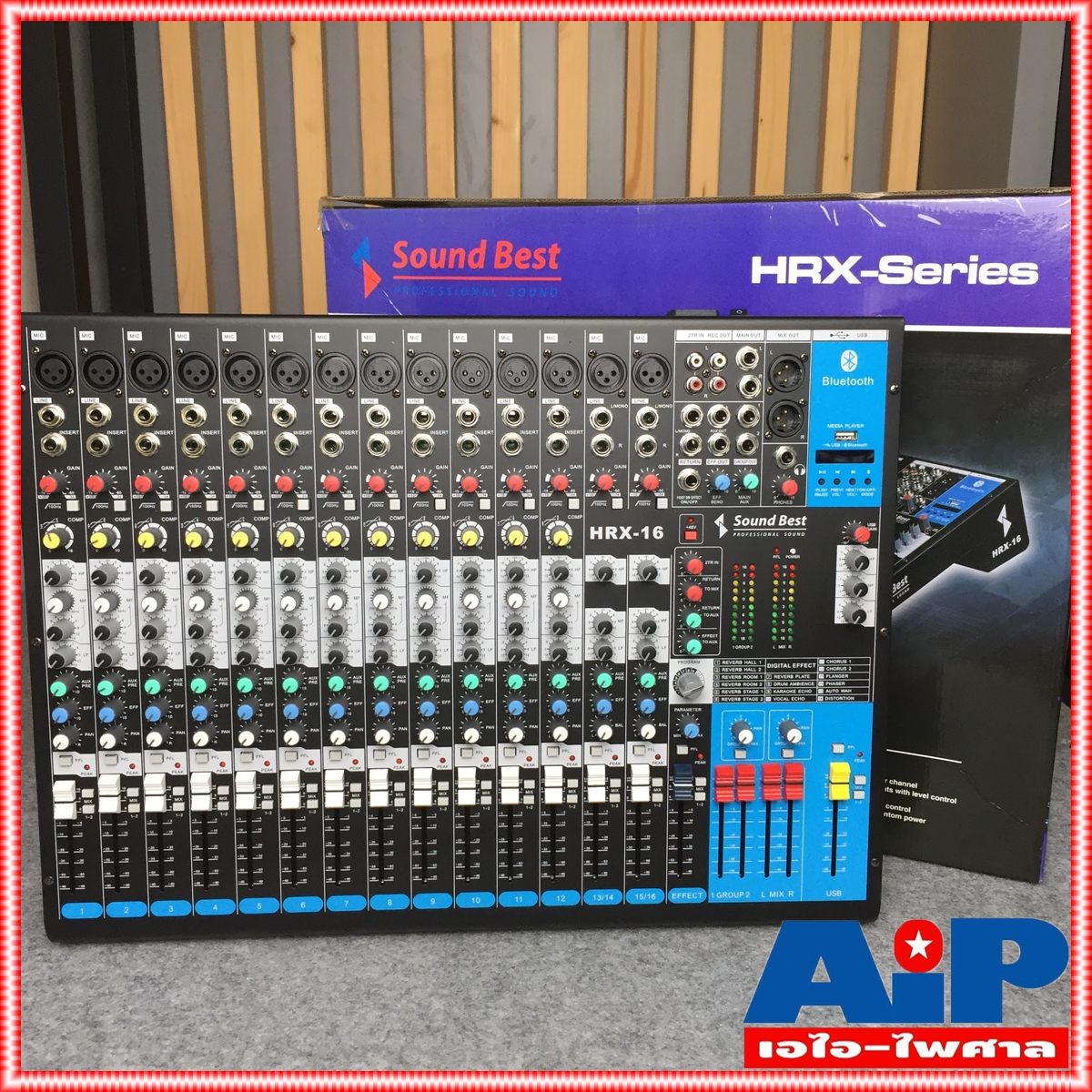 SOUNDBEST HRX16 MIXER มิกเซอร์ มิกซ์ เครื่องปรับแต่งเสียง MIX ตัวปรับแต่งเสียง เครื่องเสียง เอไอ-ไพศาล +++