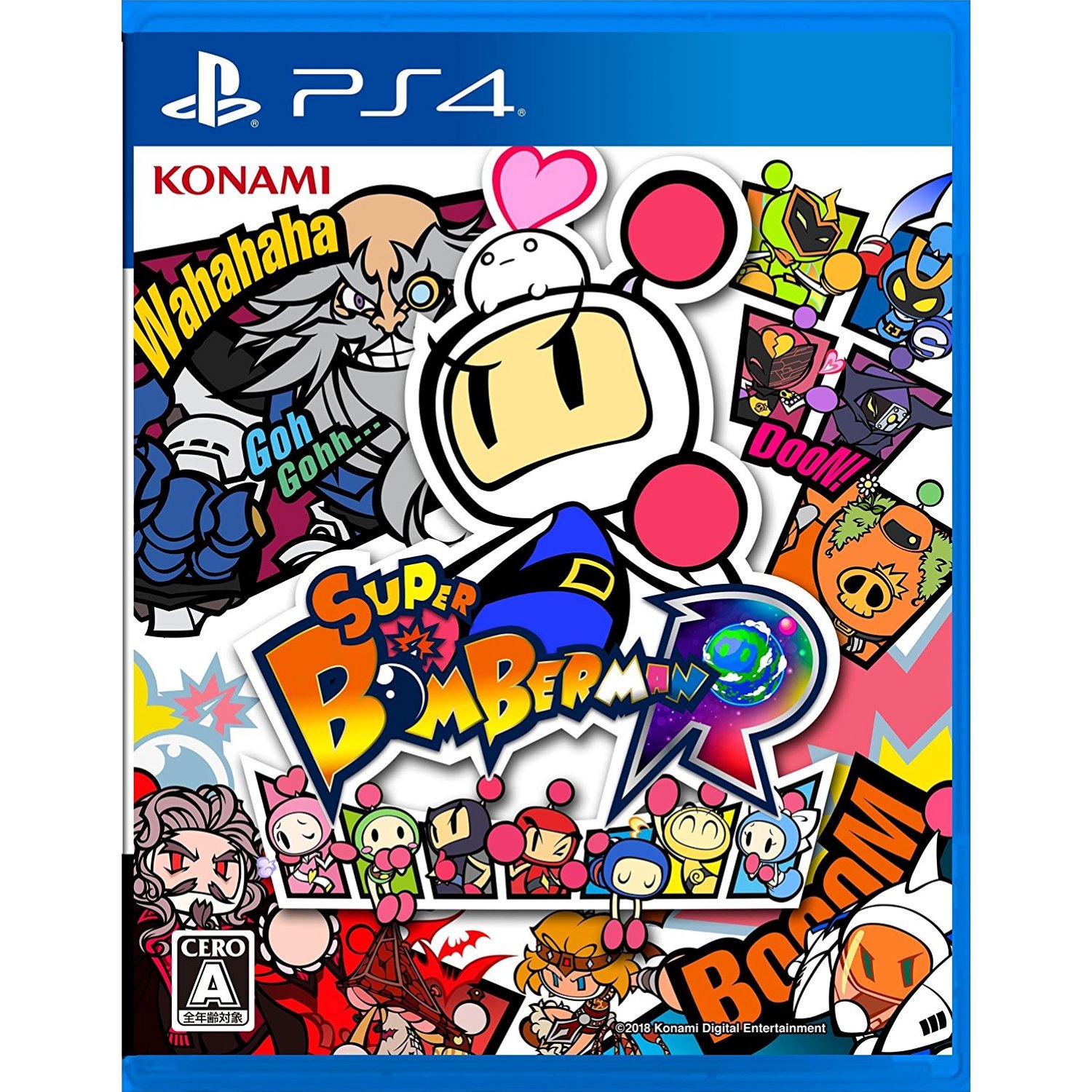 PS4: Super Bomberman R (R3)