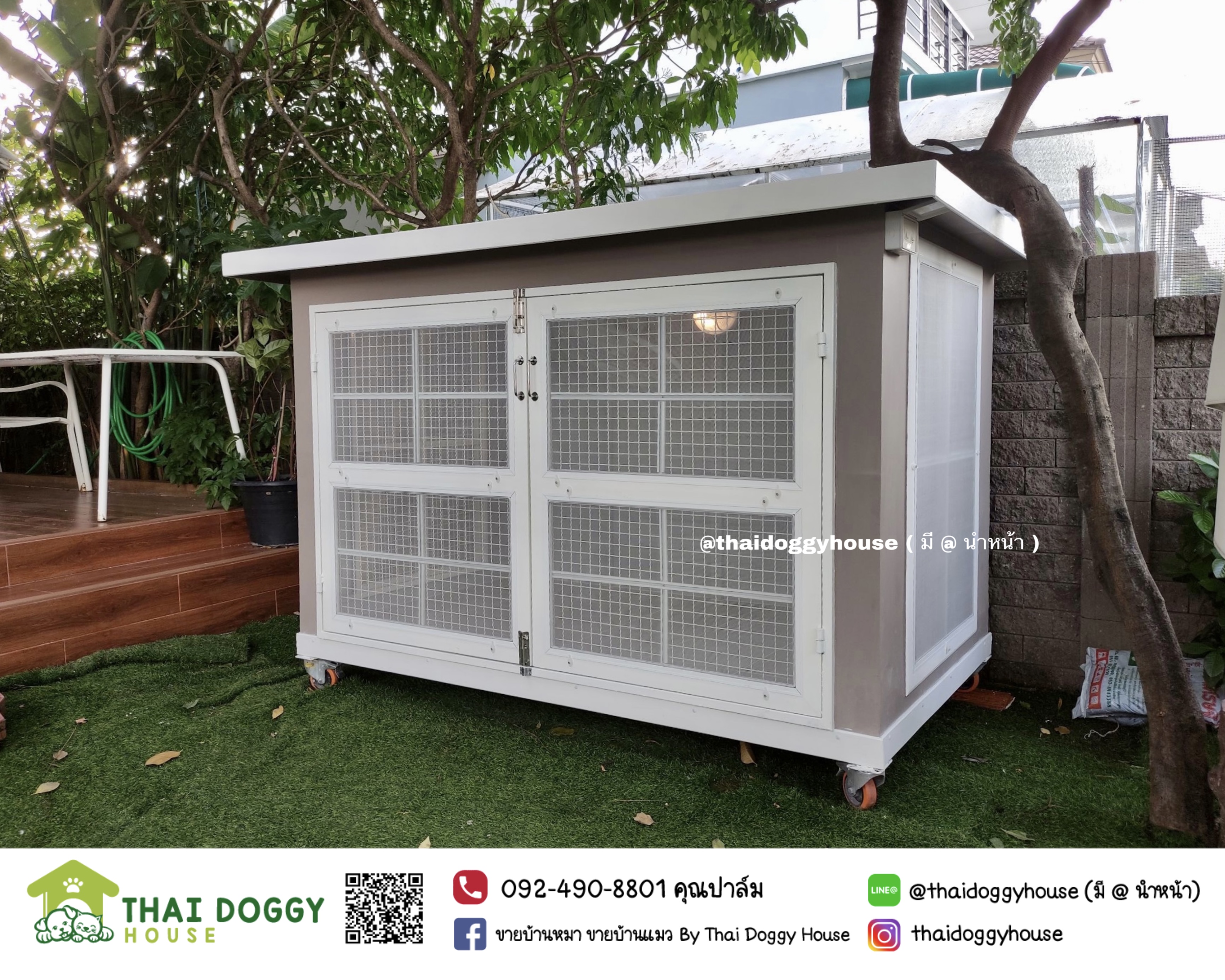 บ้านหมา บ้านแมว " BOX STYLE" หลังใหญ่ อากาศถ่ายเทได้ดี ราคาถูก