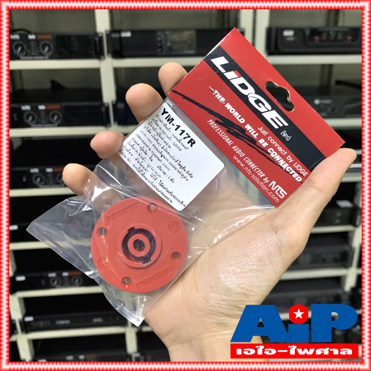 J.SPEAKON YM-117R ติดแท่นกลม สีแดง LIDGE Connector 4-pole Speak-On ปลั๊กสเปคคอน ym117R YM117 SPEAKONของแท้ เอไอ-ไพศาล
