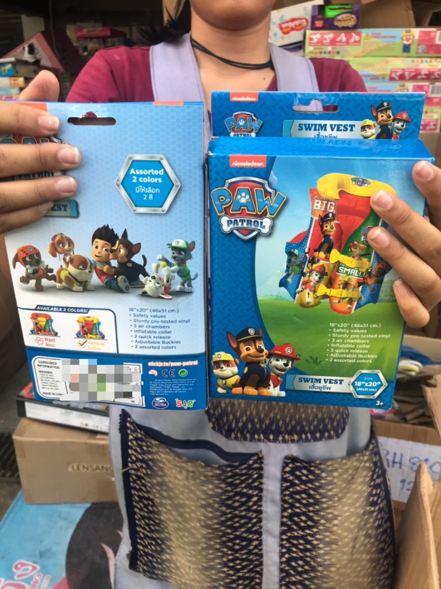 PPT3201 ชูชีพเด็ก Paw Patrol ลิขสิทธิ์ถูกต้อง ชิ้นละ (ของหมด)